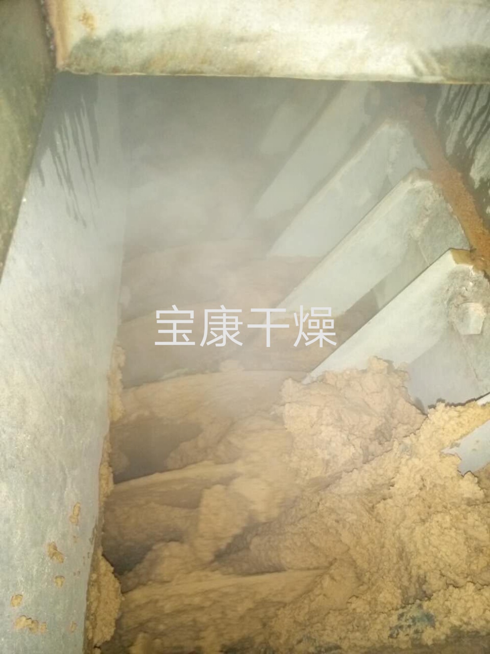 西安咸