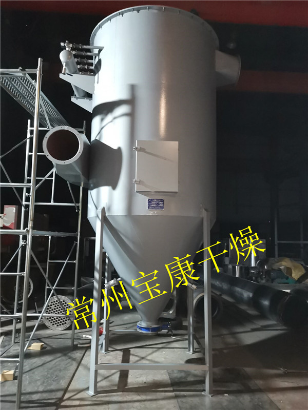 兰州机场T